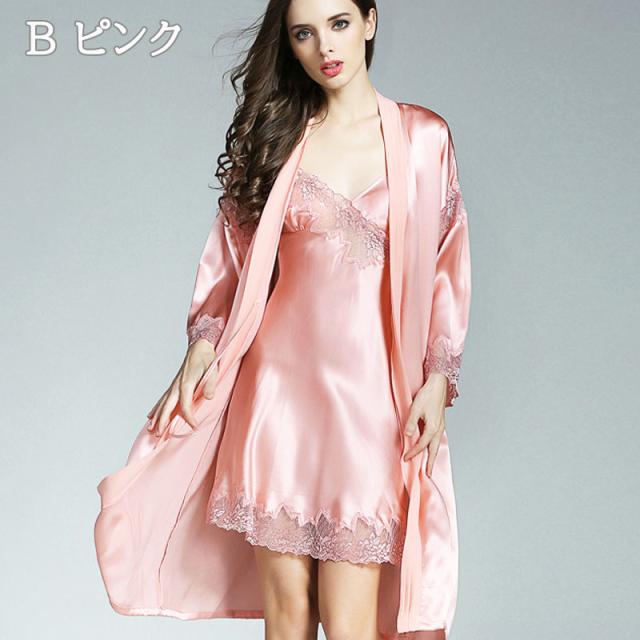 【送料無料】【配達後レビューでシルクアイマスクプレゼント特典】シルクパジャマ シルク バスローブ ローブ ガウン ナイト ガウン 2点セット シルク100% 16.5匁 レディース シルクパジャマ 部屋着 ルームウエア 汗取り 接触冷感 寝間着 部屋着 快眠 送料無料】【配達後レビューでシルクアイマスクプレゼント特典】シルク