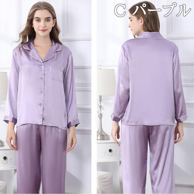 送料無料】【配達後レビューでシルクアイマスクプレゼント特典】シルク