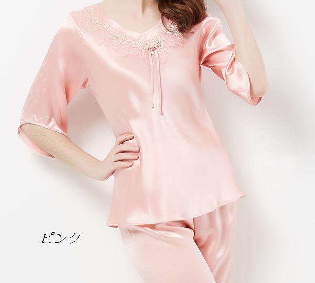 21新作モデル シルク100 サテンシルク ルームウェア レディース上下セットアップ 30代 40代 ｖネック 長袖 パフスリーブ 無地 ゆったり おしゃれ 大人 今だけ限定価格 Arnabmobility Com