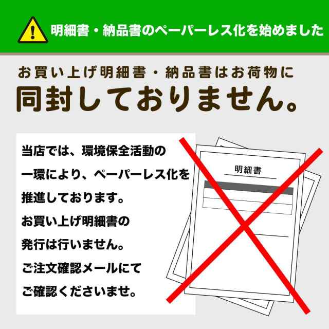 ヴィオラ弦セット 送料無料 ヴィオラ弦 ビオラ弦 ヴィオラ ビオラ SET set 楽器 張力 比較 レビュー おすすめ 弦 張り替え 組み合わせ 音の通販はau  PAY マーケット - Do ショップ