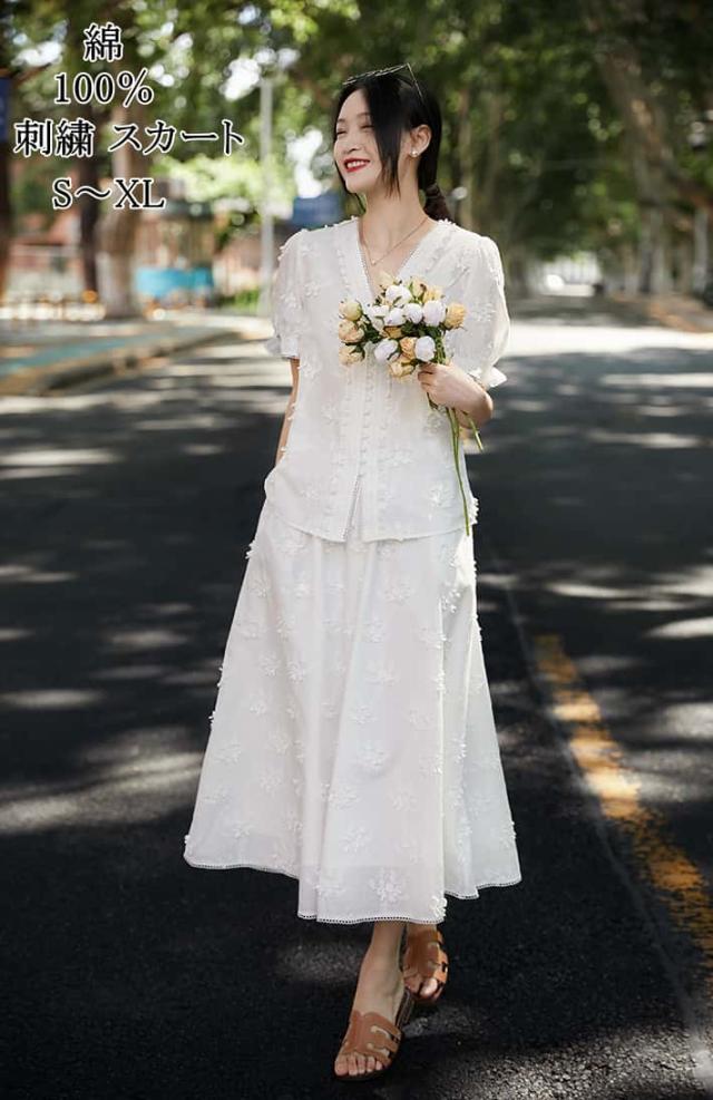 刺繍レースフレアスカート コットン100% 裏地付き ロング丈 ウエストゴム レディース 夏 フェミニン カジュアル ホワイト M/L/XL エレガント 83.5〜86.5cm 着やすいスカート