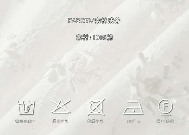 刺繍レースフレアスカート コットン100% 裏地付き ロング丈 ウエストゴム レディース 夏 フェミニン カジュアル ホワイト M/L/XL エレガント 83.5〜86.5cm 着やすいスカート