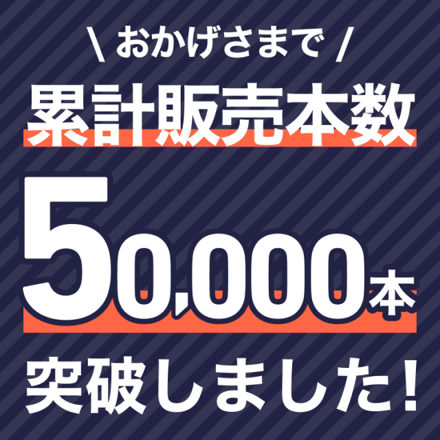 第1類医薬品 HIX ミノキシジル5 4本 ミノキシジル 5% ミノキ hx10001004 発毛剤 男性 ジェネリック minoxidil 人気 ミノキシジル 養毛剤 育毛剤 aga 治療薬 ミノキ 薄毛対策 発毛 生やす 育毛 生え際 毛生え薬