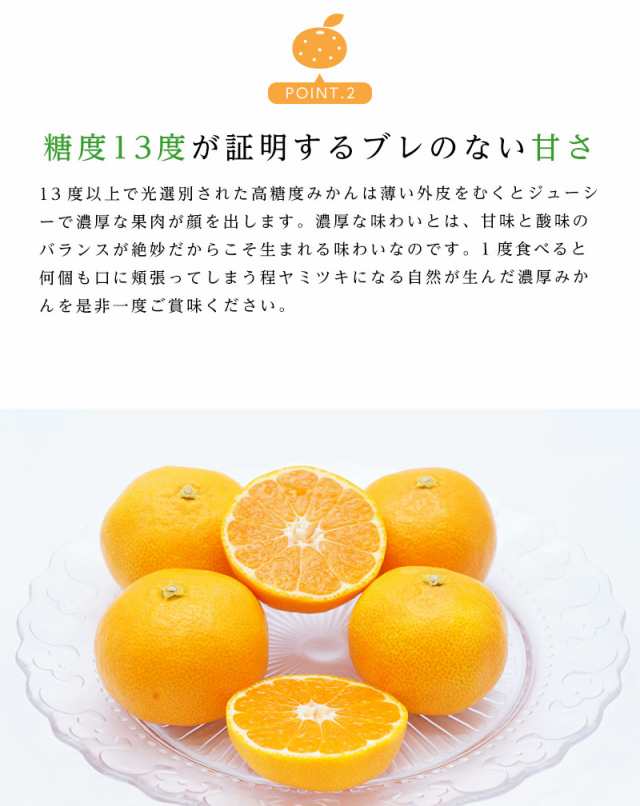 長崎県産　味っ子　PAY　西海　みかんの通販はau　マーケット－通販サイト　au　糖度　みかん　小粒みかん　送料無料　西海　約1kg　2Sサイズ　街の果樹園　PAY　お試しセット　マーケット　みかん　送料無料　味っ子みかん　高糖度