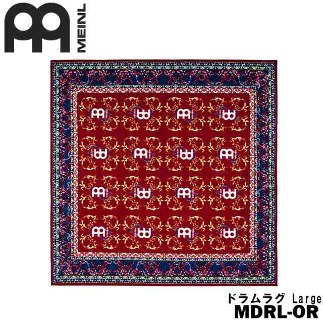 MEINL ドラムラグ MDRL-OR / Large(200x200cm) オリエンタル