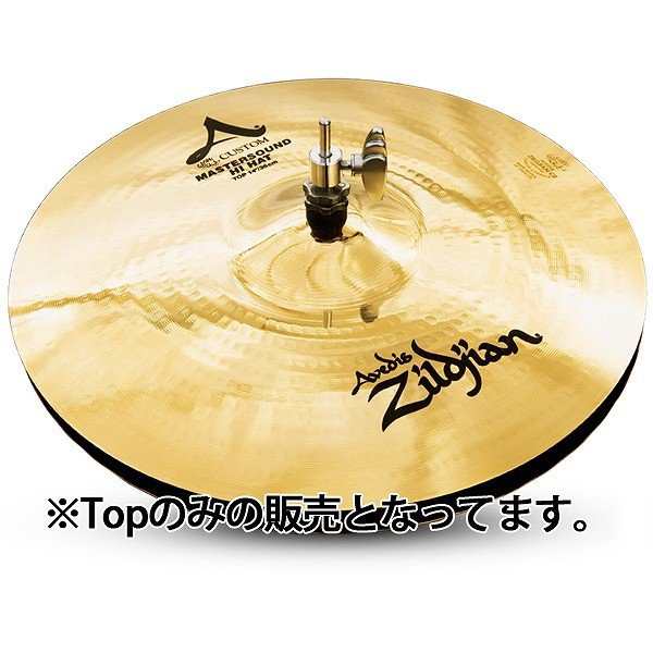 Zildjian シンバル A CUSTOM 14インチ Mastersound HiHat 【Top】 販売