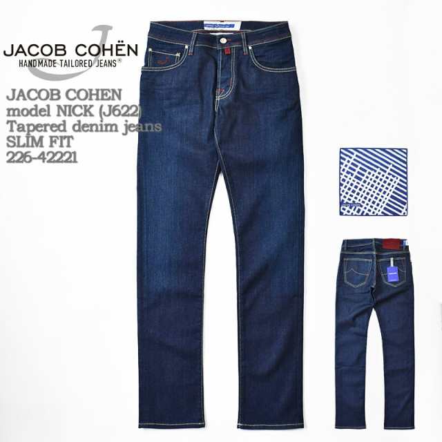 【国内正規品】JACOB COHEN ヤコブコーエン model NICK (J622) Tapered denim jeans SLIM FIT 226-99902 テーパード デニム ジーンズ ス