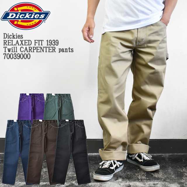 【5％OFF】【国内正規品】Dickies ディッキーズ RELAXED FIT 1939 Twill CARPENTER pants  70039000 1939型 ツイル リラックス フィット ｜au PAY マーケット