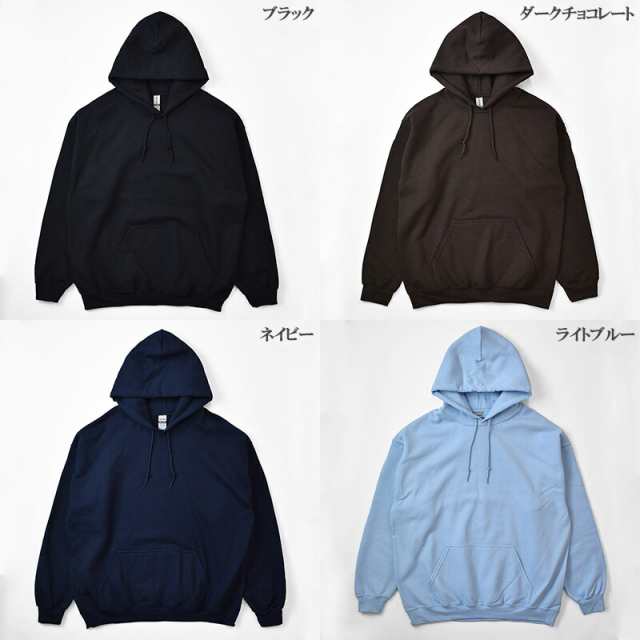 S~XL展開】【20色展開】GILDAN ギルダン 8.0oz Havy Blend Hooded sweatshirt GL18500 ヘビーブレンド  プルオーバー パーカー 8.0オンス 裏起毛 フードパーカー 無地パーカー メンズ レディース ユニセックスの通販はau PAY マーケット -  Mr.Mojo 2nd | au PAY マーケット ...