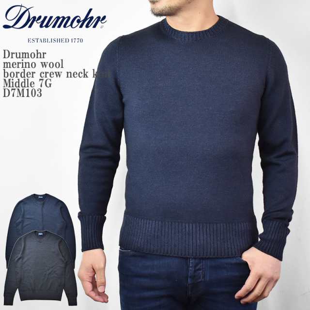 【20%OFF】【44/52サイズ】Drumohr ドルモア merino wool crew neck knit Middle 8G D8M103AL メリノウール ミドルゲージ ニット イタ