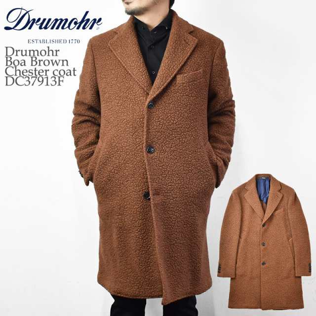 正規販売店舗 Drumohr ドルモア Boa Brown Chester coat DC37913F ボア