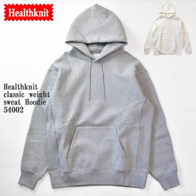 Healthknit classic weight sweat Hoodie 54002 クラシックウェイト スウェット フーディ長袖 パーカー メンズ レディース ユニセックス