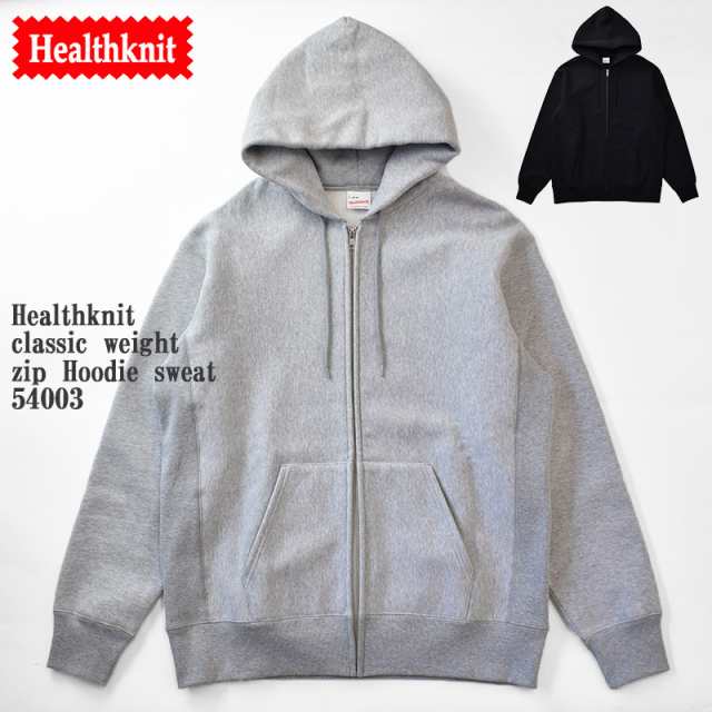 Healthknit classic weight zip Hoodie sweat クラシックウェイトスウェット ジップアップフーディ長袖 54003 メンズ レディース ユニセ