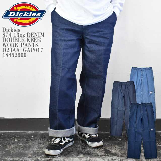 Dickies ディッキーズ 85283 13oz DENIM DOUBLE KEEE WORK PANTS D23AA