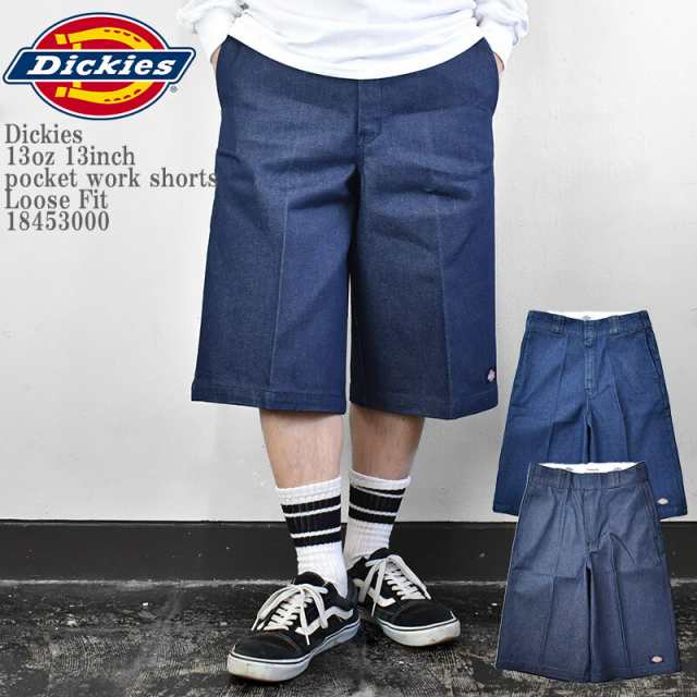 Dickies ディッキーズ 13 インチ ポケットワークショーツ パンツ