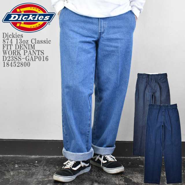 Dickies ディッキーズ 874 13oz Classic FIT DENIM WORK PANTS D23SS ...