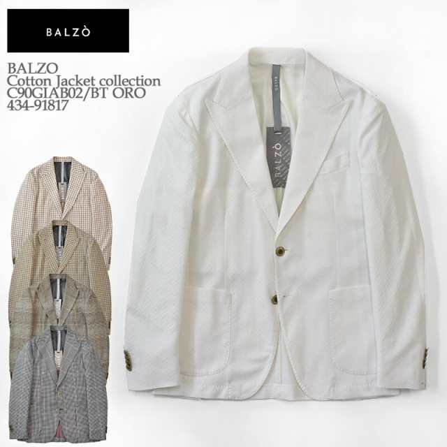 【国内正規品】BALZO バルゾ Cotton Jacket collection C90GIAB02/BT ORO 434-91817 メンズ コットン ジャケット チェック ガンクラブチ