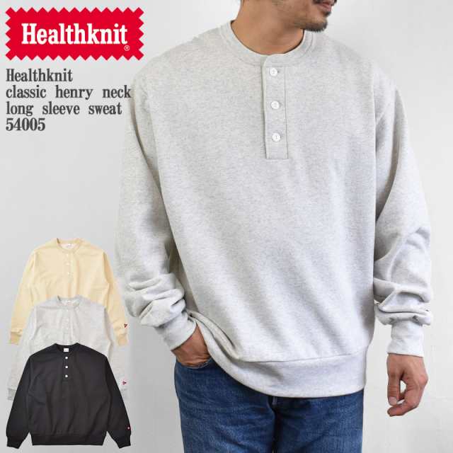 60s Healthknit ヘルスニット Sweat スウェット www.mindel.gob.sv