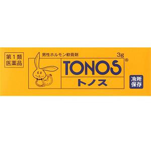 【当日発送】トノス 3g 代引き不可 第１類医薬品※薬剤師からのメールに返信してからの発送　クール便送料無料の通販は 6,050円