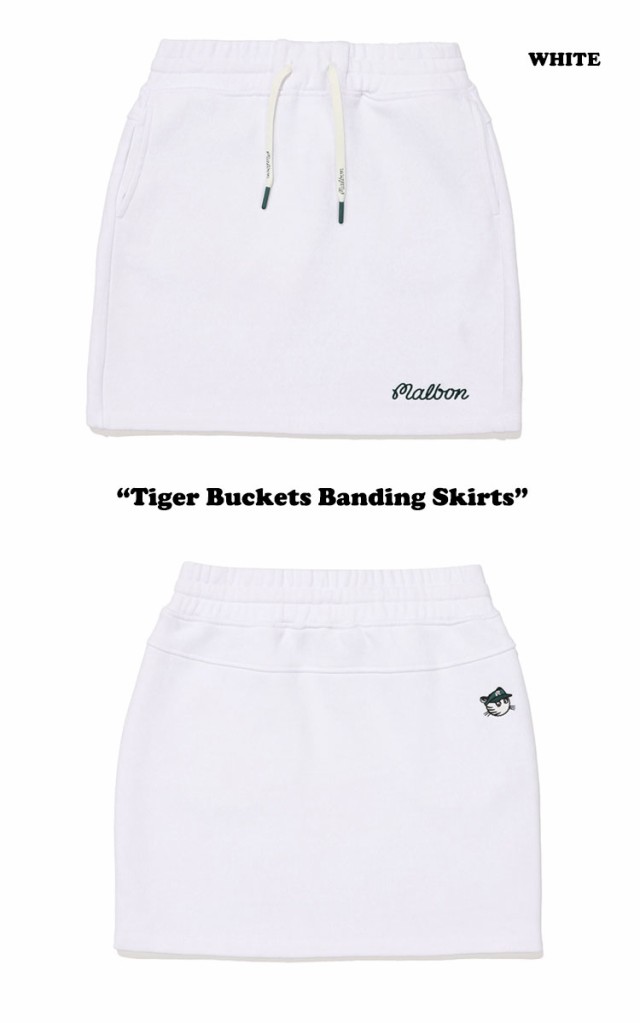 マルボンゴルフ MALBON GOLF レディース Tiger Buckets Banding Skirts