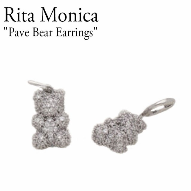 リタモニカ ピアス Rita Monica Pave Bear Earrings ペイブ ベアー イヤリング ホワイトゴールド 韓国アクセサリー RG3-S1WE01 ACCの通販はau PAY マーケット - DRESCCO