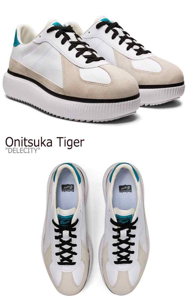 投げ売り オニツカタイガー スニーカー Onitsuka Tiger メンズ