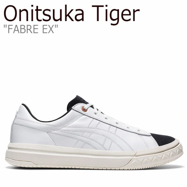 上品】 オニツカタイガー スニーカー Onitsuka Tiger メンズ