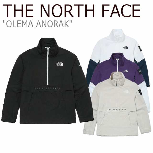 olema anorak