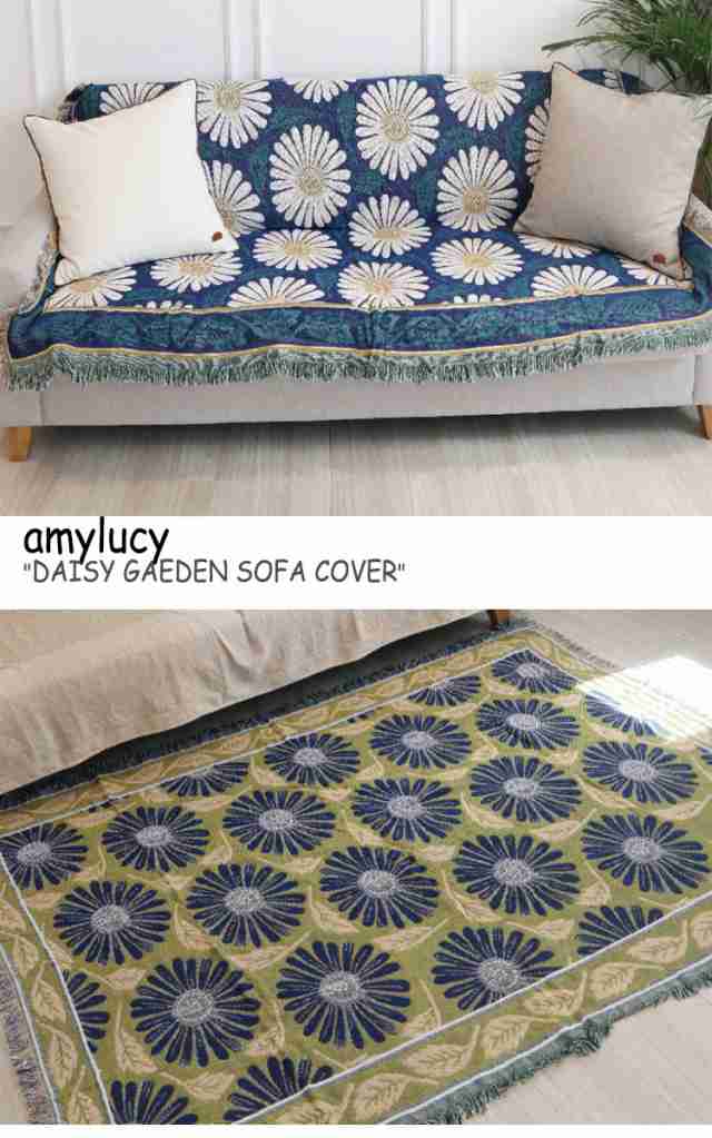 エイミールーシー ソファーカバー Amylucy Daisy Gaeden Sofa Cover デイジー ガーデン ソファー カバー 韓国雑貨 300662096 Accの通販はau Pay マーケット Drescco