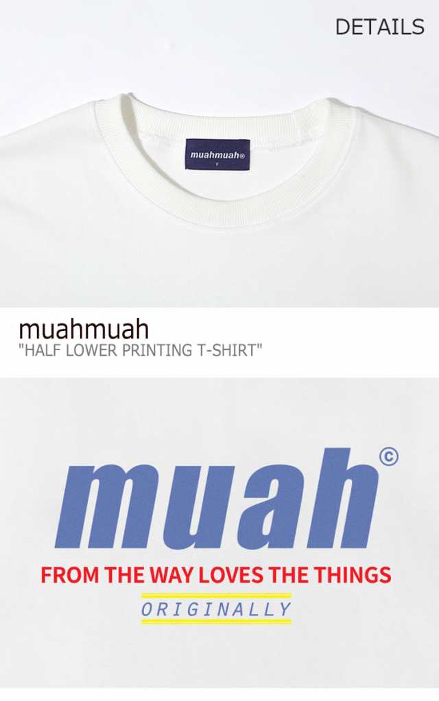 ムアムア Tシャツ Muahmuah メンズ レディース Half Lower Printing T Shirt ハーフロウワー プリティングｔシャツ 半袖 Mut ウェアの通販はau Pay マーケット Drescco