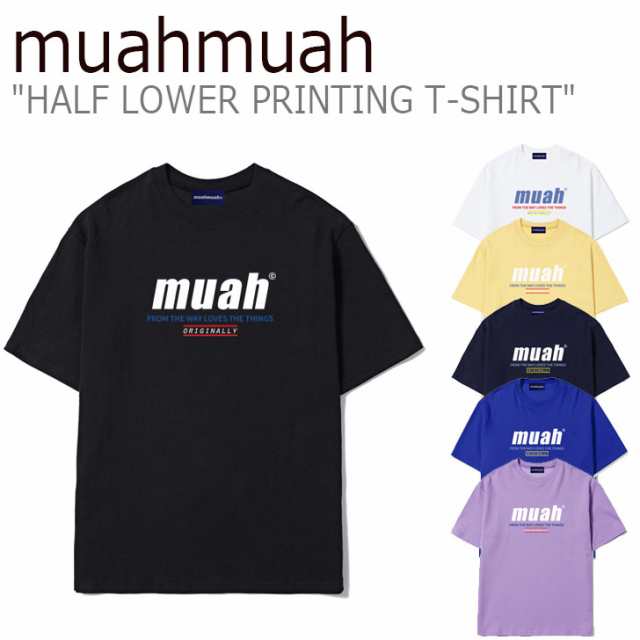 ムアムア Tシャツ Muahmuah メンズ レディース Half Lower Printing T Shirt ハーフロウワー プリティングｔシャツ 半袖 Mut ウェアの通販はau Pay マーケット Drescco