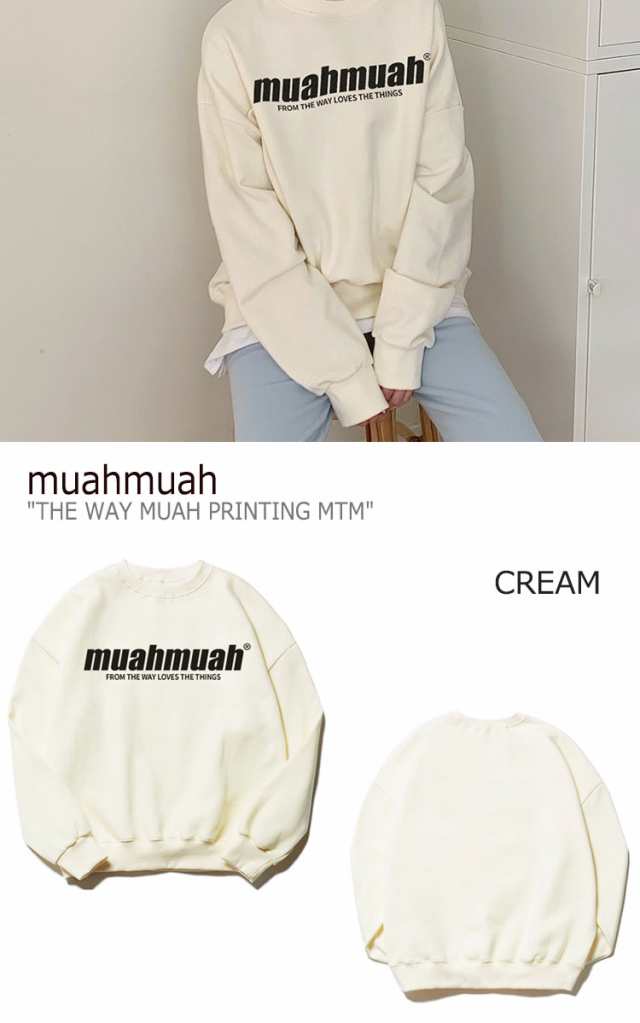 ムアムア トレーナー Muahmuah メンズ レディース The Way Muah Printing Mtm ザ ウェイ ムア プリンティング Mut ウェアの通販はau Pay マーケット Drescco