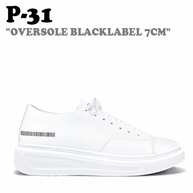 プロジェクト31 スニーカー P-31 021 OVERSOLE BLACKLABEL 7CM 2021