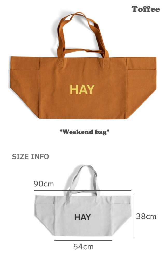 ヘイ ショッパーバッグ HAY Weekend bag ウィークエンドバッグ エコ