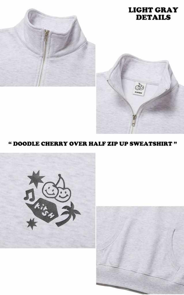 キルシー トレーナー KIRSH 正規販売店 DOODLE CHERRY OVER HALF ZIP