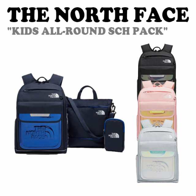 ノースフェイス バックパック THE NORTH FACE KIDS ALL-ROUND SCH PACK