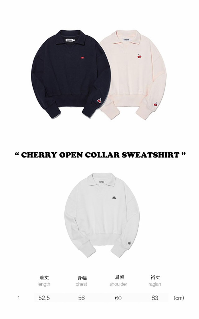 キルシー トレーナー KIRSH 正規販売店 CHERRY OPEN COLLAR SWEATSHIRT