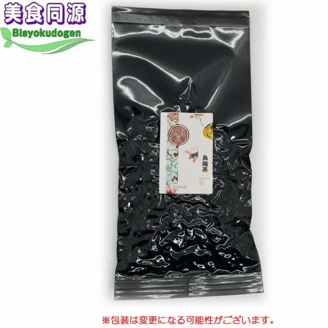 台湾 文山包種 烏龍茶 高山ウーロン茶(タイワン烏龍茶)茶35g（中国茶