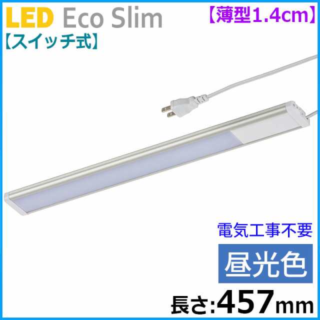 led蛍光灯 丸型 32w形 グロースターター式工事不要 昼白色 1470lm 昼光色 1750lm 電球色 1400lm グロー式工事不要 口金 G10q 丸形 32型 消耗電力 14Ｗ ソケット可動 送料無料