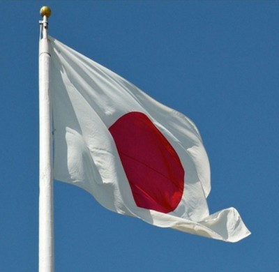 送料無料 日本 国旗 JAPAN 大サイズ 約 90×150cm 卒業式