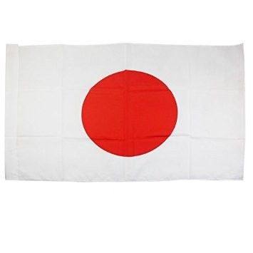 送料無料 日本 国旗 JAPAN 大サイズ 約 90×150cm 卒業式