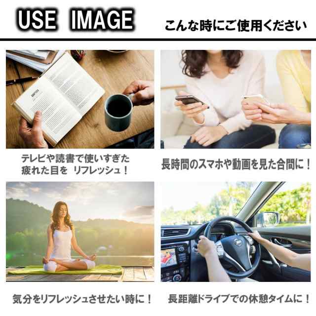 送料無料 視力回復 トレーニング 遠近兼用 ピンホール メガネ 眼筋力 アップ 毛様体筋 虹彩 疲れ目 リフレッシュ 眼鏡の通販はau PAY  マーケット - Michelle Noel au PAY マーケット店