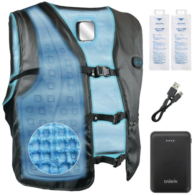 気化冷却ベスト Amazon.co.jp: comcon 気化冷却ベスト フリーサイズ 冷却ベスト