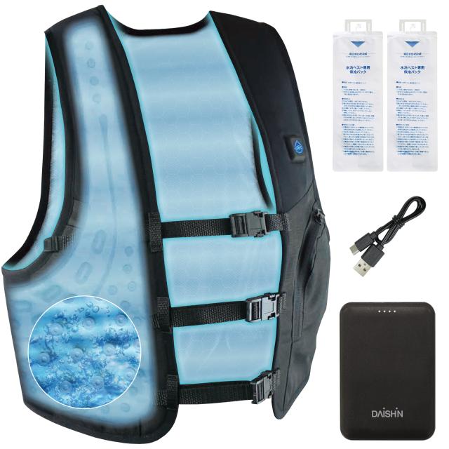冷蔵服フリーサイズモバイルバッテリー付き 楽天市場】【10枚セット】【レビュー特典】冷蔵服4 半袖