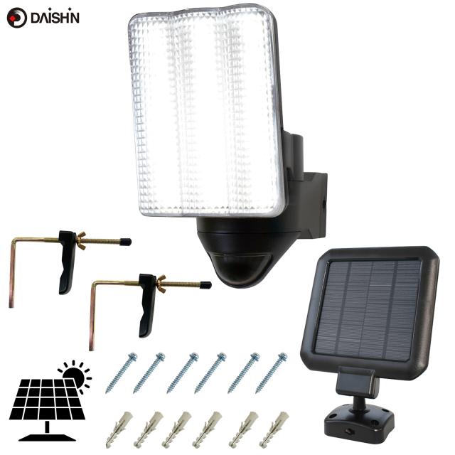 【 ソーラータイプ 屋外用 】 大進 センサーライト 屋外 用 人感 LED 1灯式 ソーラー ライト 屋外 人感センサーライト 強力 防犯ライト ガレージ 庭 玄関 灯 分離 型 クランプ 防雨 明るい 太陽光 取付金具 電源不要 人感センサー 長時間 物置 簡単 強力 物置 軒下 スポットの通販は