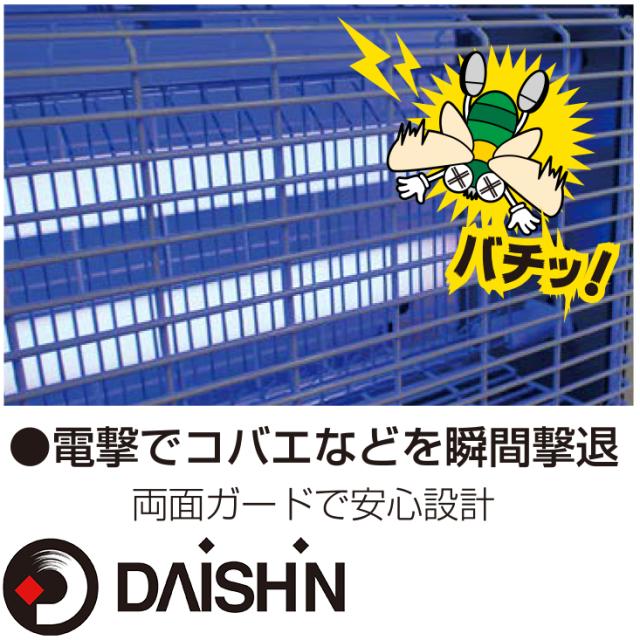 ゴエモン 横取り禁止です。 解説】変革し過ぎて黒歴史！？ゴエモン新世代襲名！レビュー