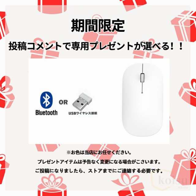 ノートパソコン windows11 安い 新品 Microsoftoffice2019 第10世代CPU