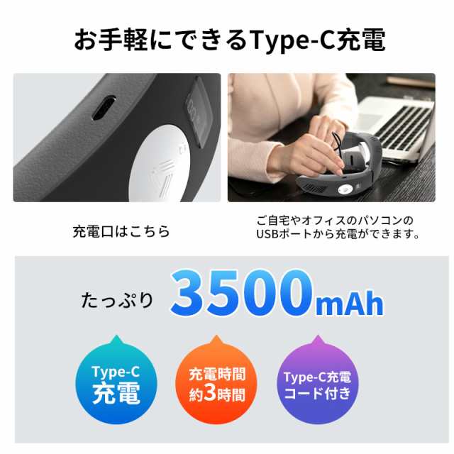 2023最新モデル】ネッククーラー 首掛け扇風機 冷暖2way 充電式