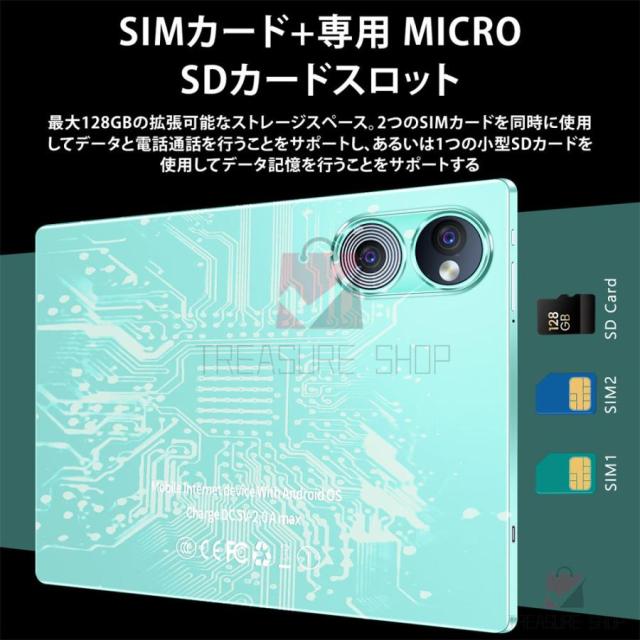 タブレット pc 本体 タブレットPC 11.6インチ Android 11.0 Wi