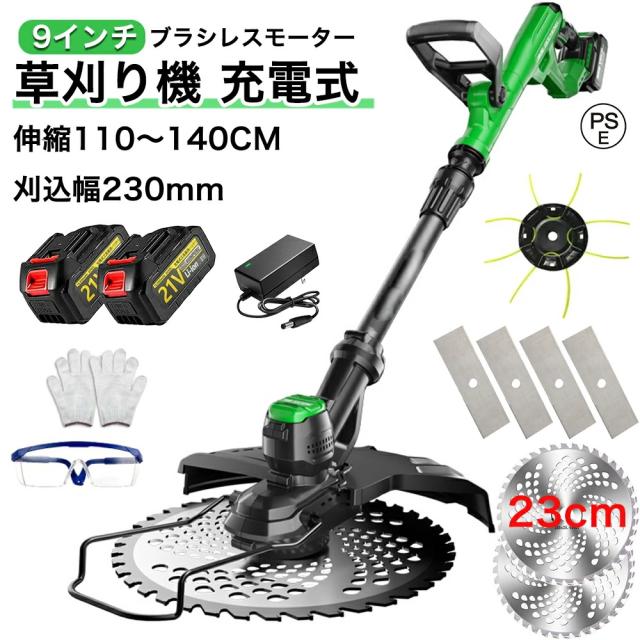 PBF-TM3-60T INAX/LIXIL トラップ付排水ユニット LIXIL（INAX） トラップ付排水ユニット 出入口段差解消用（縦引き
